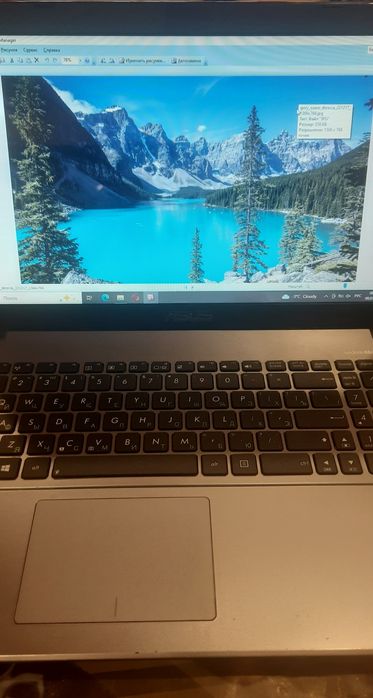 Ноутбук Asus X550V