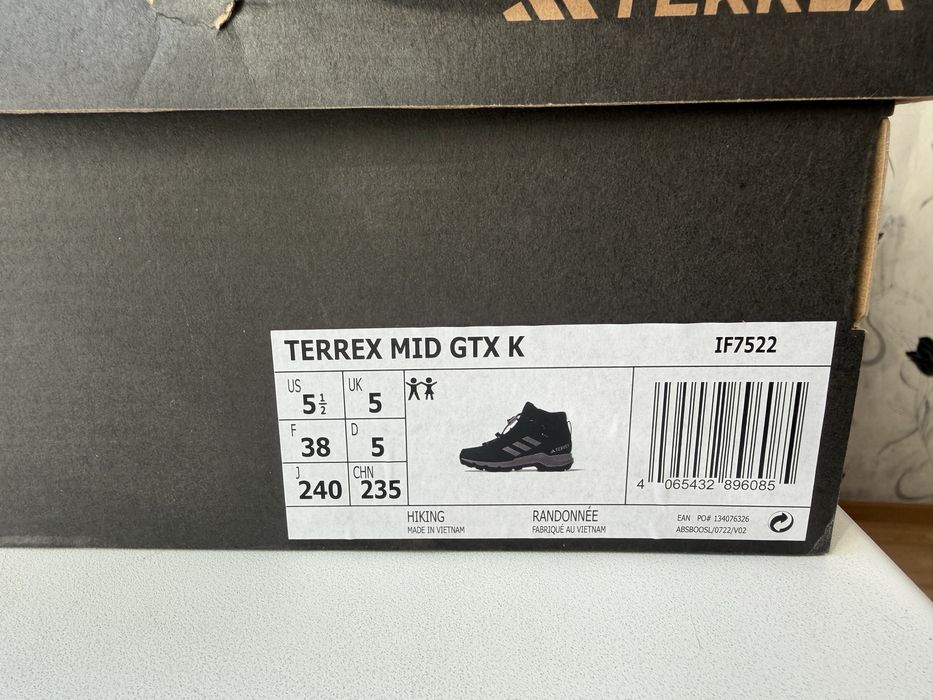 Зимние ботинки Adidas Terrex