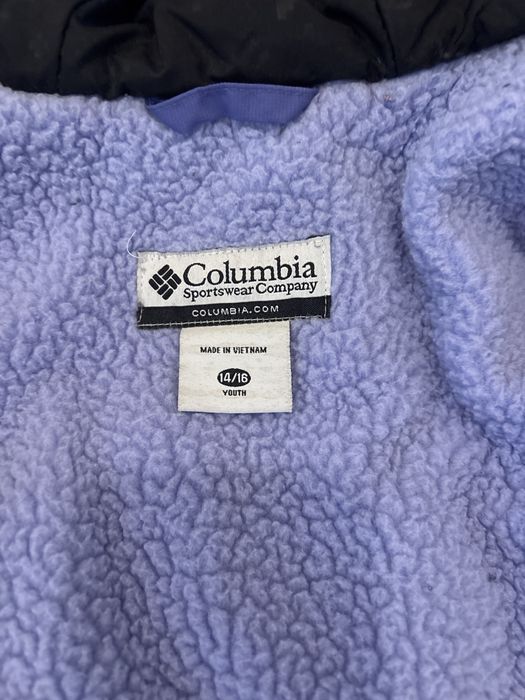 Kurtka dziewczęca Columbia