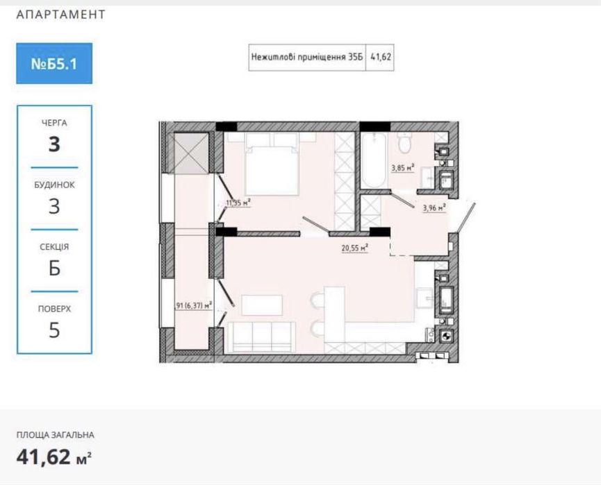 Апартаменти з розтермінуванням ЖК Спортивній(Галжитлобуд)БезКомісії