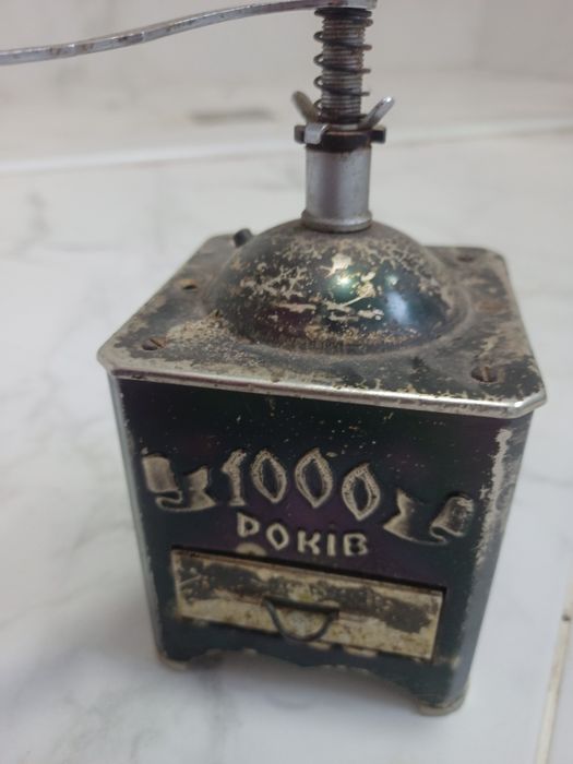 Кавомолка для кави