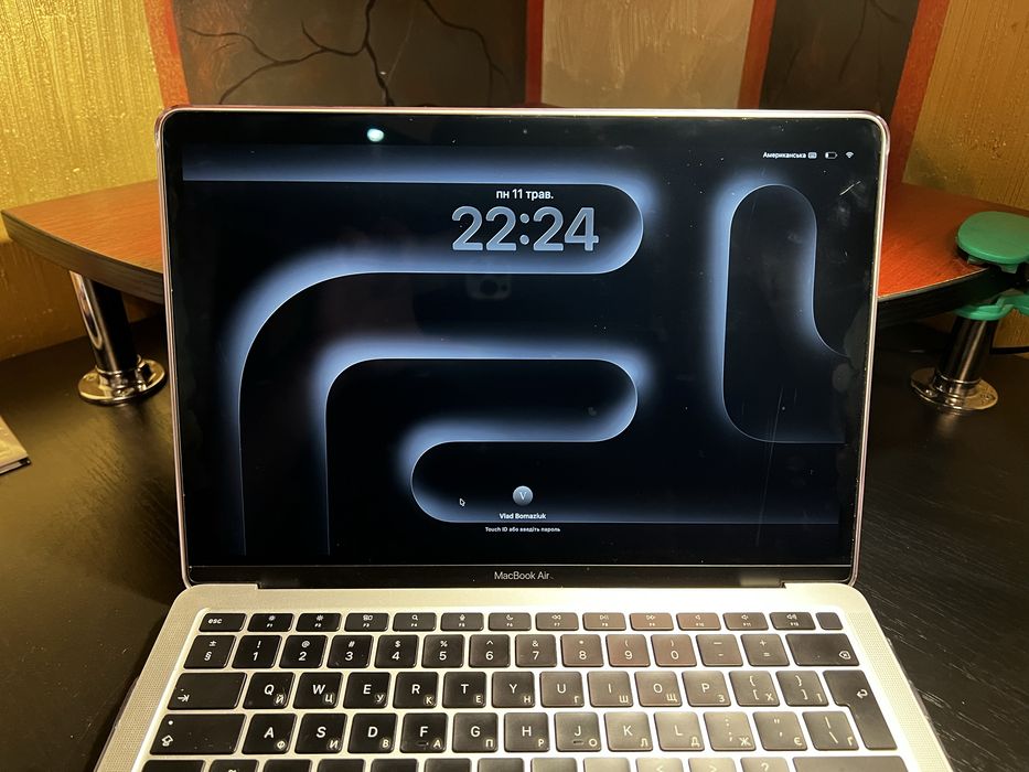 Apple Macbook Air 13-inch 2020