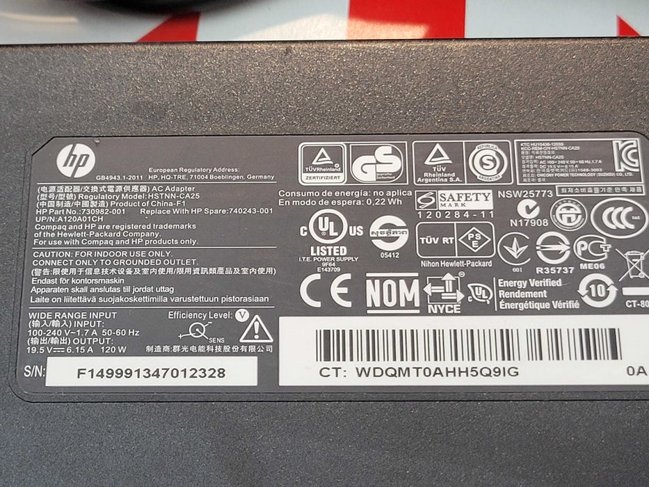 Блок живлення для ноутбука неттопа HP 19.5 V 6.15 A 120W 7.4x5.0 + PIN