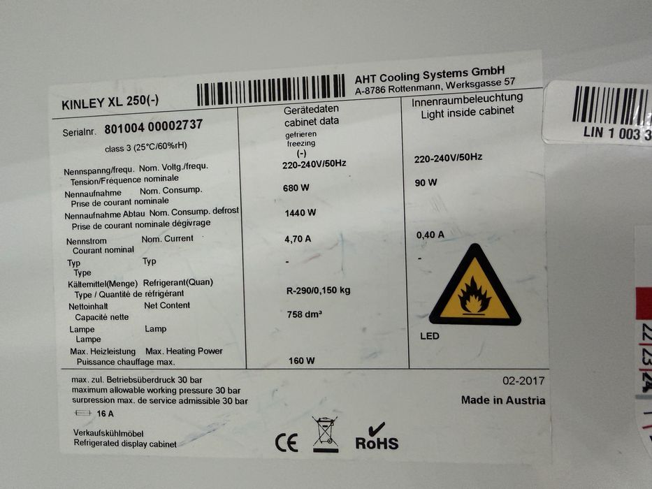 Продам морозильну вітрину AHT KINLEY XL 250 б/у