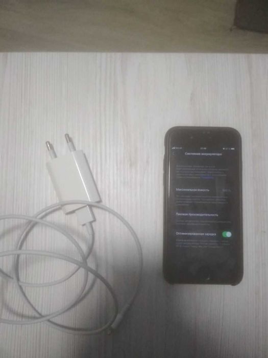 iPhone 7 Matte Black на 128 Гб