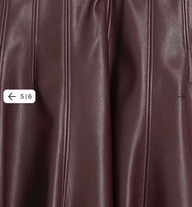 Шкіряна спідниця River Island