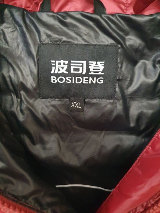 Пуховик Bosideng