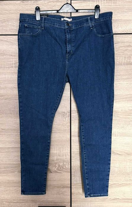 Nowe jeansy damskie Levis 720 High Rise Super Skinny