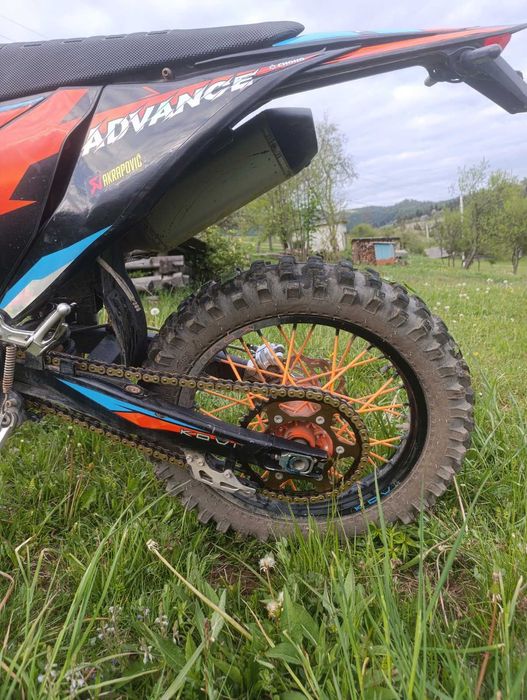 Kovi Advance 250 2025
