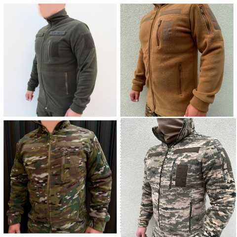 Флиска ЗСУ/ флиска НГУ/ флиска пиксель/ флиска мультикам/ фліска ЗСУ