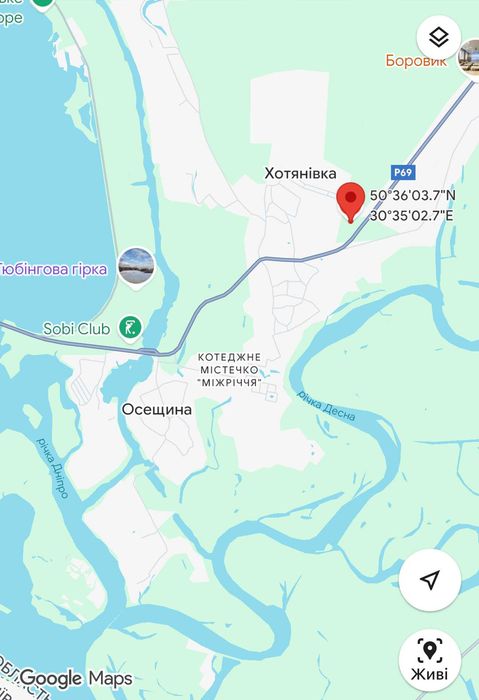 ПРОДАЖ комерційної ділянки 45 соток, 3-я від фасаду траси, світло підключено по 1000 уе сотка в Хотянівці !!