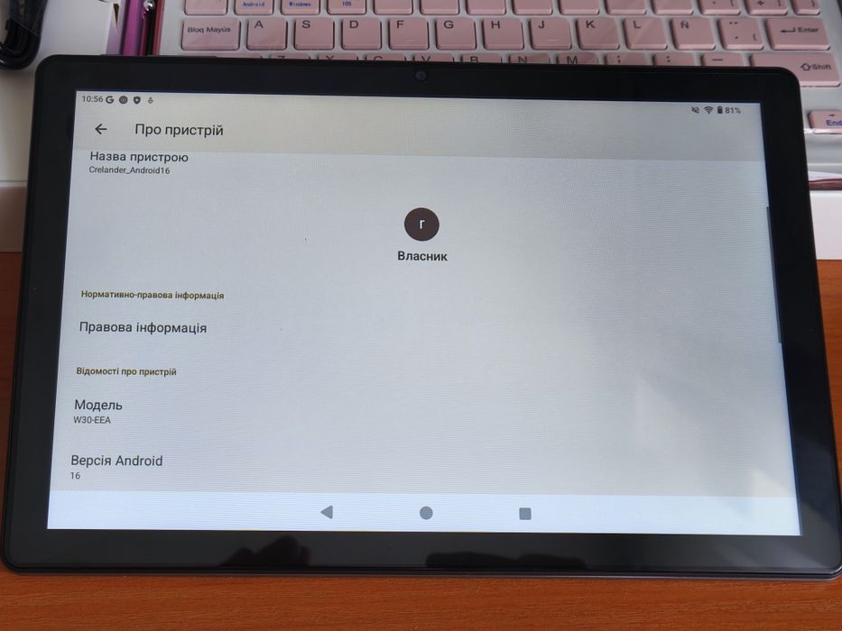 Безкоштовна доставка! Новий планшет crelander w30 12/128 Android 16