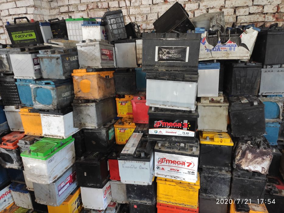 4.50 грн.1а/ч Здати акумулятор Сдать аккумулятор, прием АКБ акамулятор