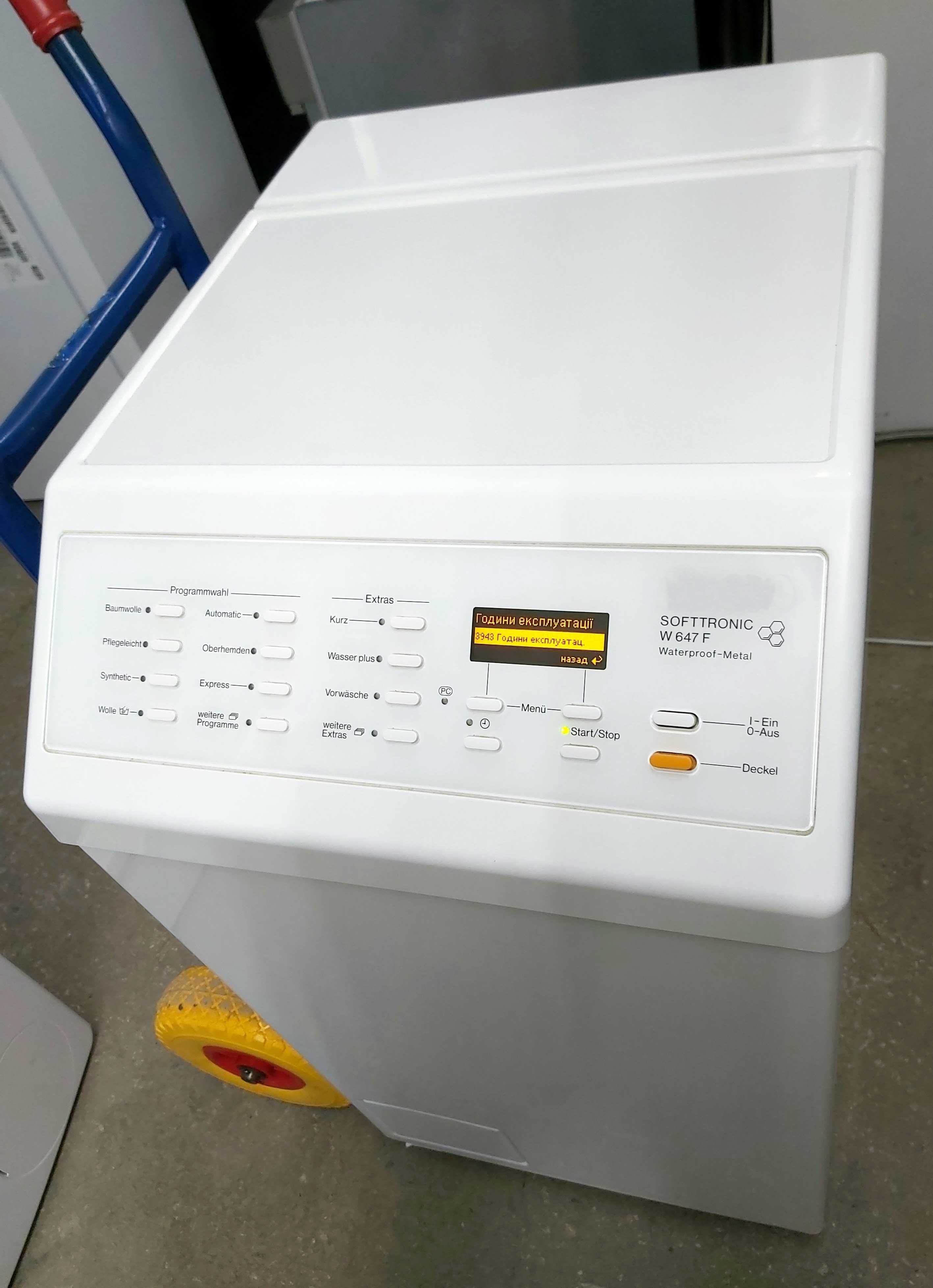 Вертикальная стиральная машина W 647 WPM б/у Siemens Bosch AEG: 15 900 ...