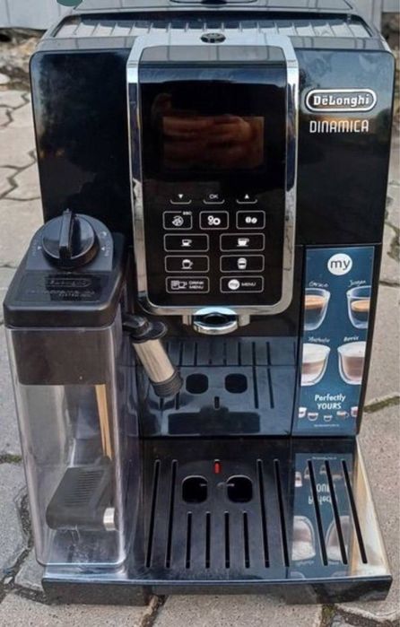 Кавова машина DeLonghi Dinamica ECAM 350.55 , дисплей на укр. мові