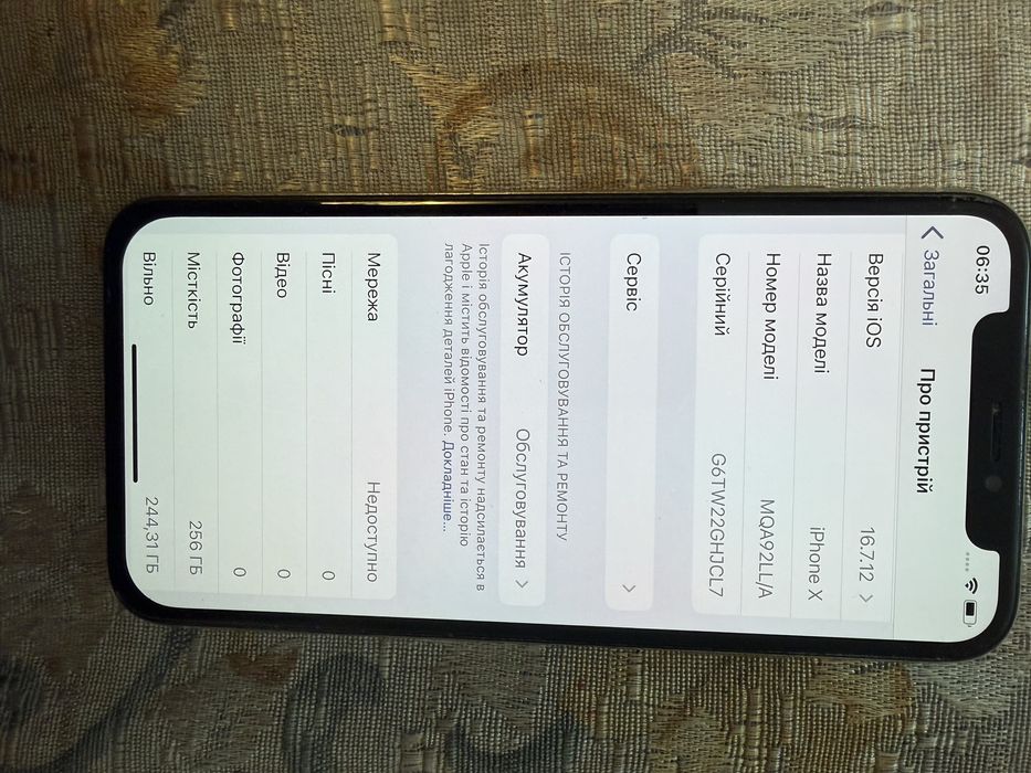 Продам Iphone 10 x 256 gb
