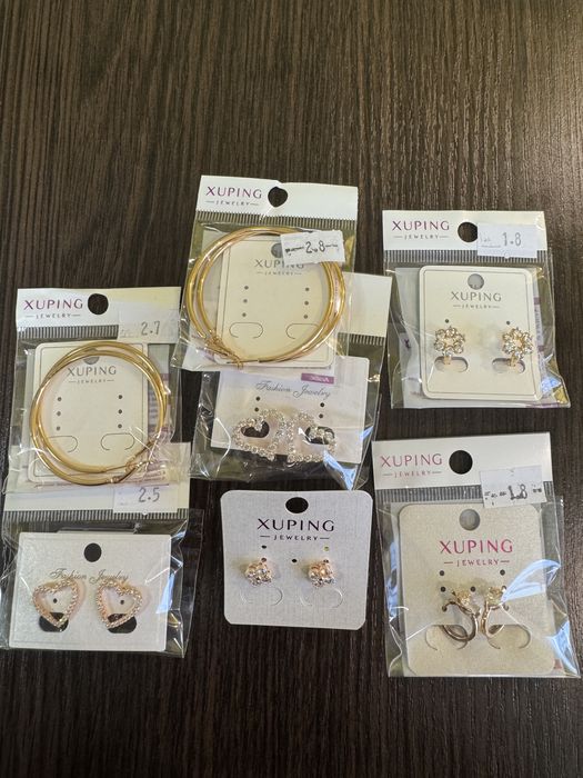 Медичне золото РОЗПРОДАЖ