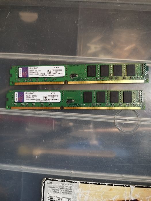 8 GB RAM do PC nisko profiliwy