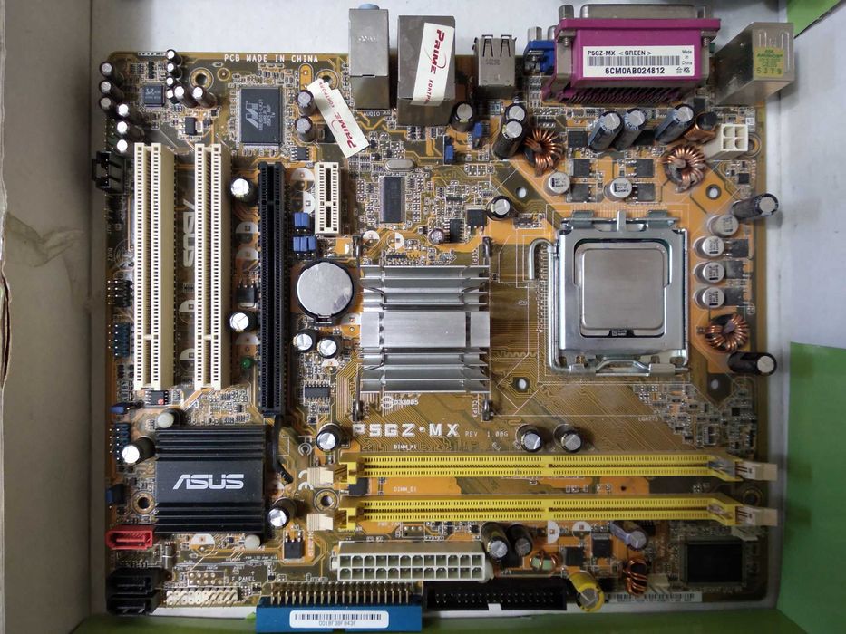 Mатеринская плата ASUS , процессор пентиум 4 , память , кулер .