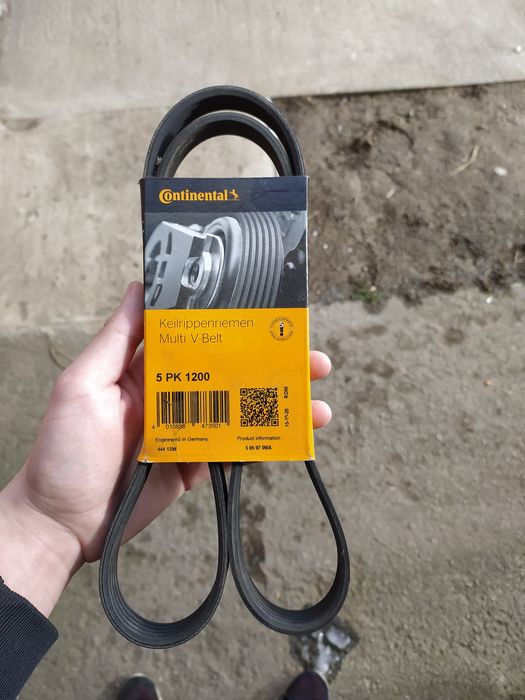 Поликлиновий ремінь