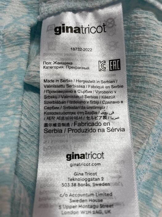 Bluzeczka Ginatricot