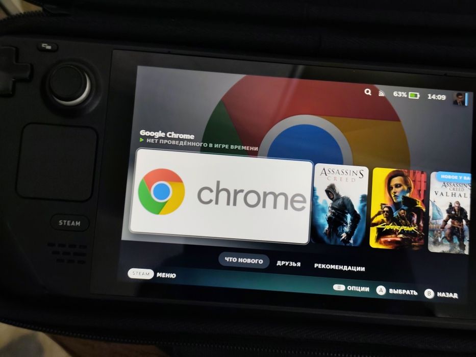 Steam deck lcd 256gb