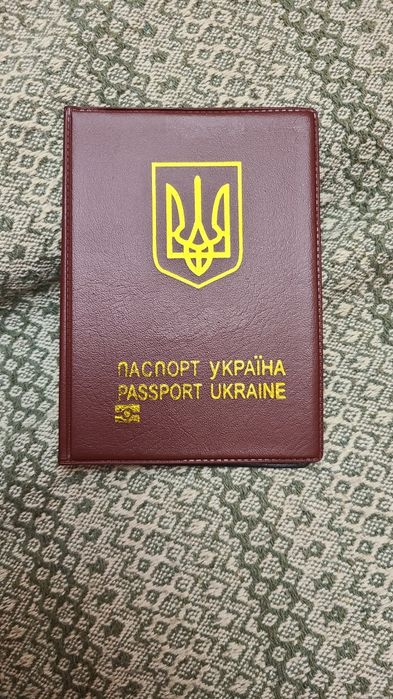 Обложка для паспорта, загранпаспорта