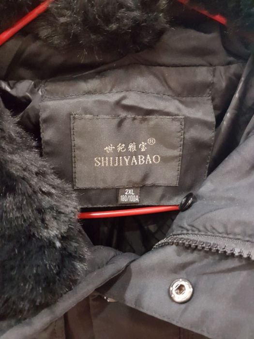 Новый зимний пуховик