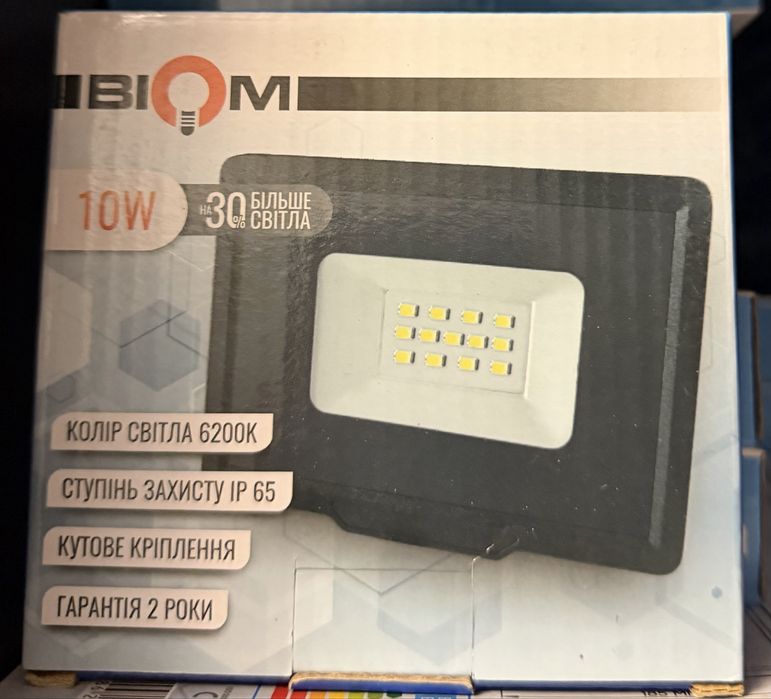 Светодиодный прожектор BIOM 10W, 20W, 30W, 50W та 100  6200К 220V IP65