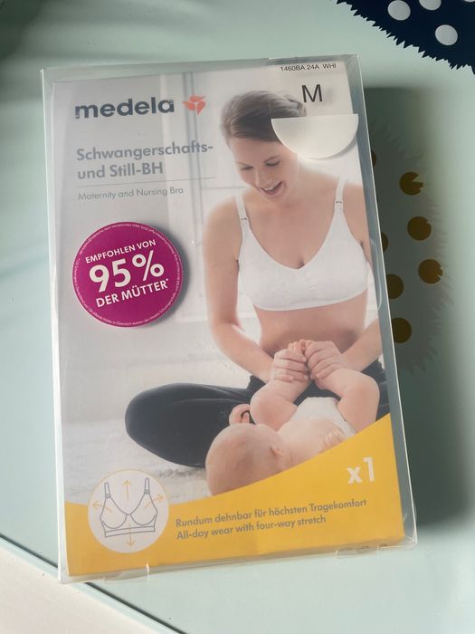 Новий бюстгальтер топ для годування Medela (розмір M), Німеччина