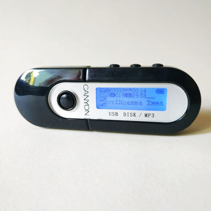 MP3 плеер Canyon CNR-MP4D2