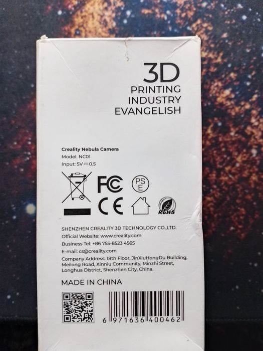 Камера для 3D printer