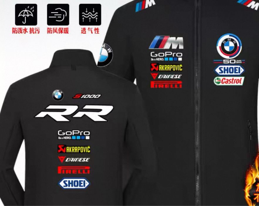 M Power casaco BMW. Lindissimo