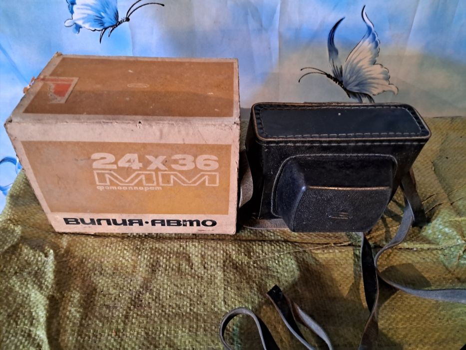 Фотоаппарат Вилия Авто