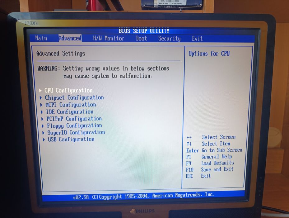 Комп'ютер в зборі в хорошому стані