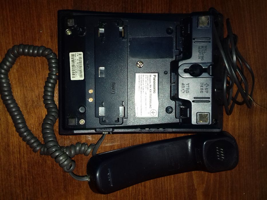 Стационарный телефон Panasonic "KX-TS2350UAC"
