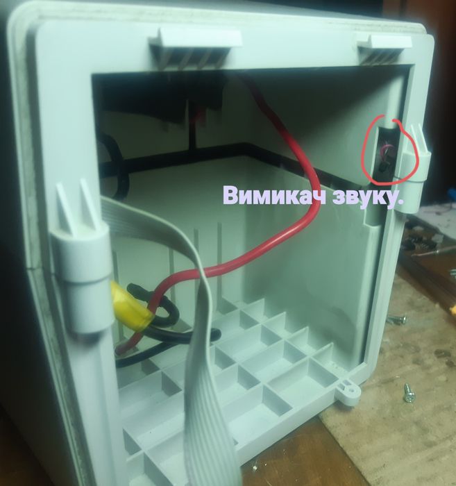 Ups MGE  на 1000 ват