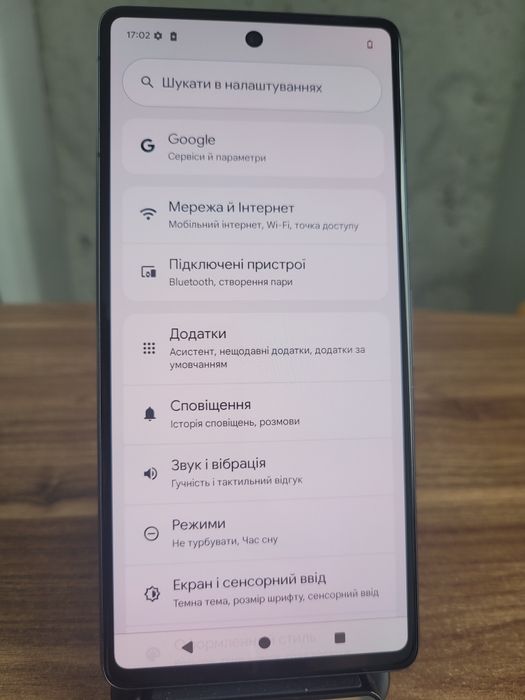 Google Pixel 7 8/128GB