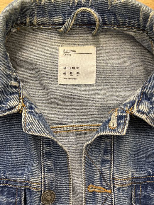 Kurtka jeansowa Bershka męska XS