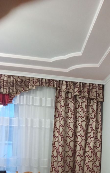 Гардини та штара