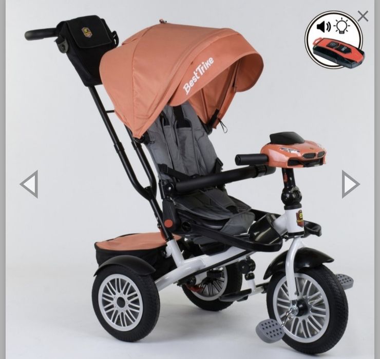 Детский трехколесный велосипед Best trike 9288B