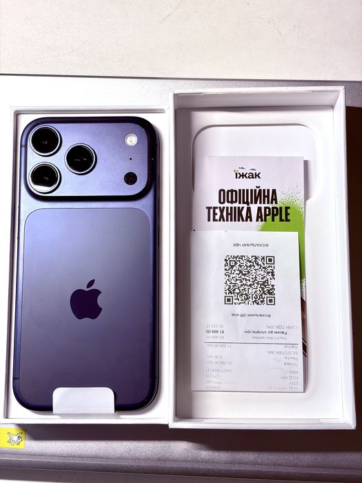 iPhone 17 Pro (256Gb, офіційний)