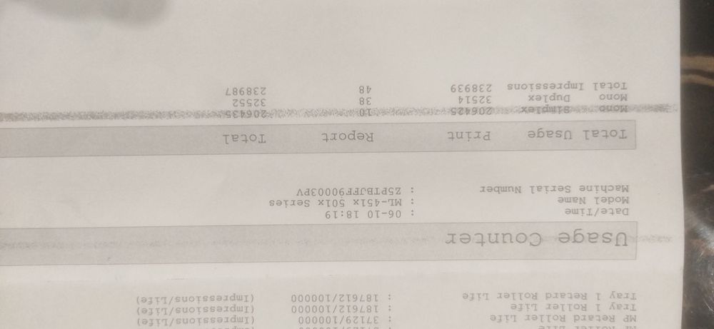 принтер самсунг ML4510ND