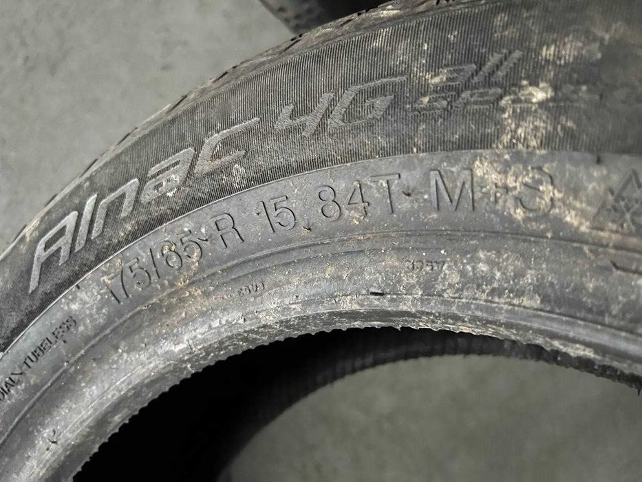 Шини зимові  175 65 r 15 Apollo. Резина зимняя  175/65 R 15 Аполло