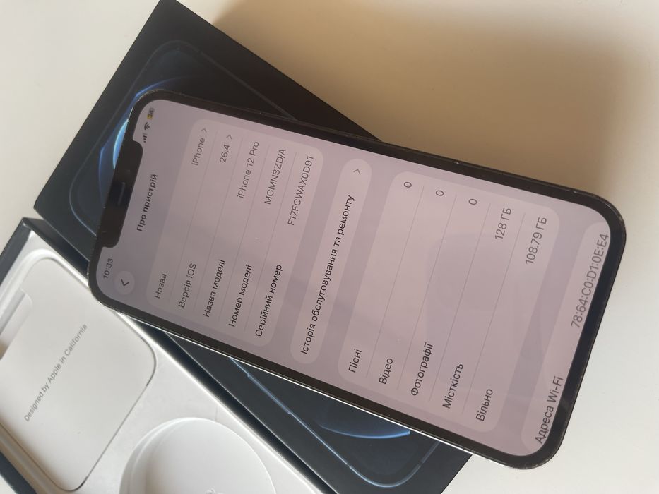 Iphone 12Pro, Pacific Blue, 128Gb