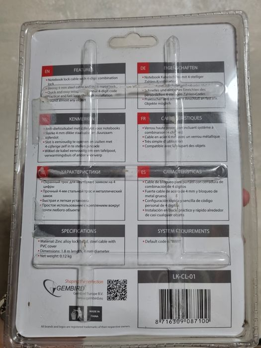 Замок с тросом для ноутбука Gembird (LK-CL-01].