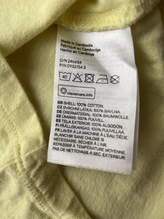 Komplet 3 częściowy H&M Safari | Żółty zestaw | Rozmiar 80 | Lato