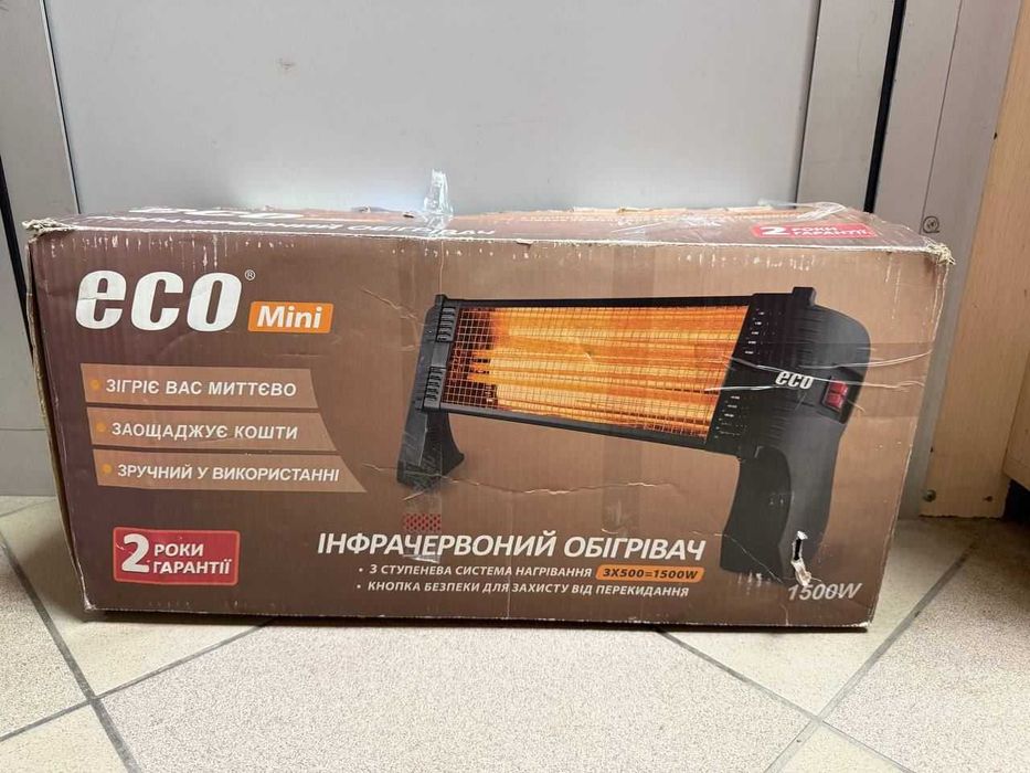 UFO Eco Mini 1500W