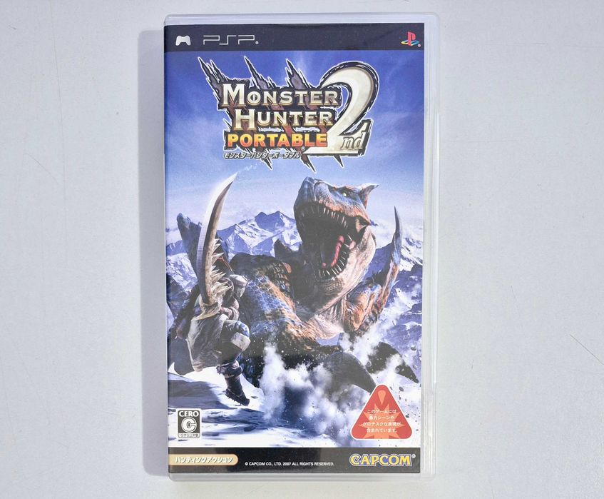 Monster Hunter Portable 2nd / PSP [JPN]