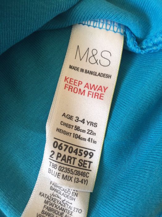 Bluzka Ulica Sezamkowa r 104 M&S